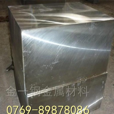 瑞典一胜百高速钢品牌 SKH-9精光板 SKH-9预硬冲子料图1