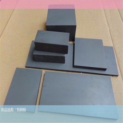 专业供应美国肯纳耐CD650钨钢进口钨钢圆棒 CD750钨钢棒材CD650钨钢图2
