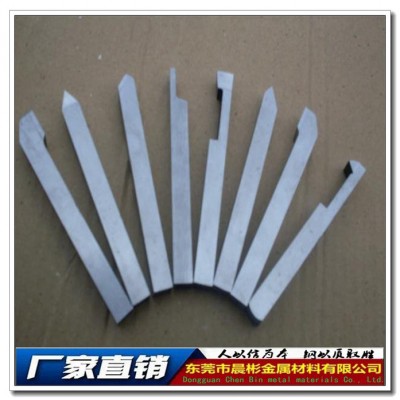晨彬供应SKH10高速钢  高强度耐冲击SKH10 大量库存图2