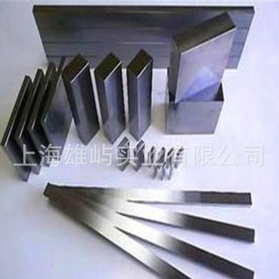 现货 进口skh-51高速钢 SKH-51工具钢 SKH51图3