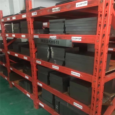 SKH3高硬冲子料-SKH3现货-进口高速钢-规格200*200图7