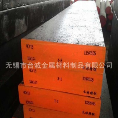 无锡台诚 专业销售天工M41高工钢棒（高速工具钢）粉末高速钢图2