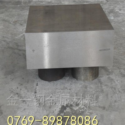 瑞典进口A23粉末高速钢 高耐磨A23钢棒 A23钢板图1