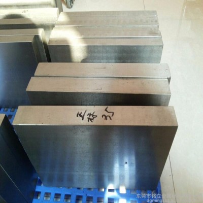 瑞典一胜百ASP23高速工具钢材ASP-23高韧性粉末高速钢棒 ASP23热熟料高速钢板材硬度高速钢价格进口高速钢圆棒图3