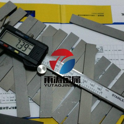 进口钨钢圆棒 进口钨钢CD-700 进口钨钢线图3