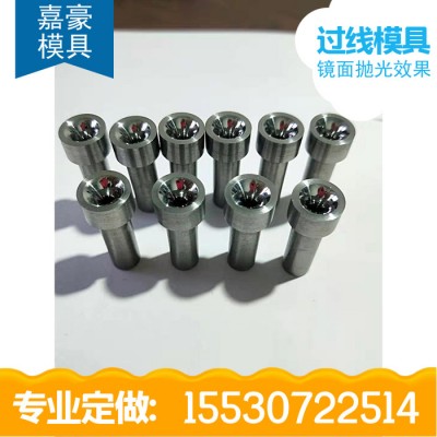 硬质合金 钨钢拉伸模具 挤压模具 冷镦模具 钨钢喷嘴 密封环 轴套 异型模具 钨钢定制 过线模具 卷边轮 钨钢圆棒图4