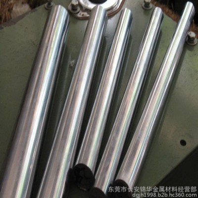 高速钢W6Mo5Cr4V2生料 W6Mo5Cr4V2圆棒 直径2.3mm起图2