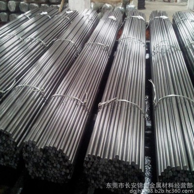 高速钢W6Mo5Cr4V2生料 W6Mo5Cr4V2圆棒 直径2.3mm起图3