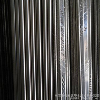 高速钢W6Mo5Cr4V2生料 W6Mo5Cr4V2圆棒 直径2.3mm起图1
