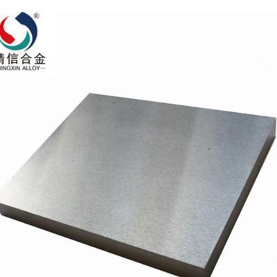 硬质合金板大型钨钢板材 厚度模具可调节 质量好耐磨钨钢板材图1