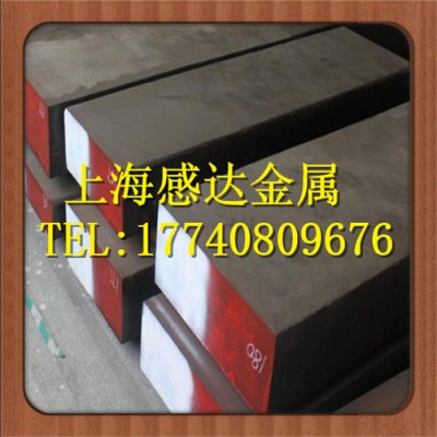 SKH51(SKH-9)高速钢（日标）图2