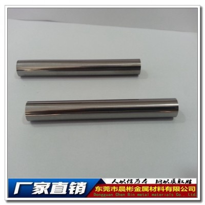 晨彬供应美国CD-K3109硬质合金 CD-K3109钨钢圆棒 管图3