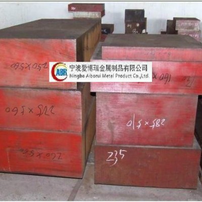 SKH55  高速钢模具钢图1