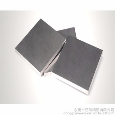 旺凯供应YD10.1硬质合金 YD10.1钨钢圆棒 冲压钨钢板图4