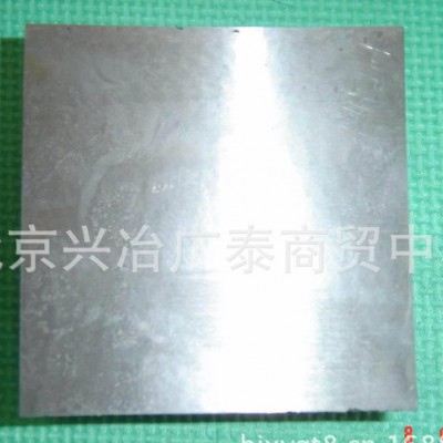 北京 天津高速钢W6Mo5Cr4V2 高速钢 SKH 9高速钢图2