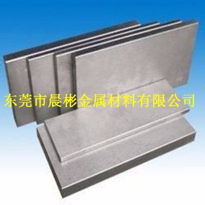 **SKH2高速钢 高硬度 高耐磨性 SKH2性能图3