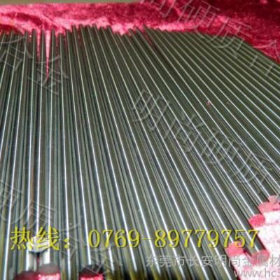供应WF25WF25钨钢棒料 春保钨钢圆棒WF25 台湾WF25钨钢圆棒图1