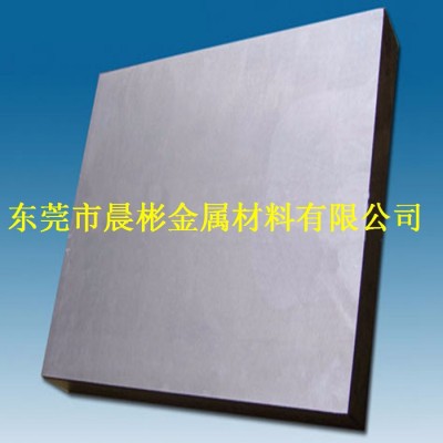 现货销售SKH52高速钢  SKH52性能 化学成份图1