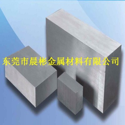 现货销售SKH52高速钢  SKH52性能 化学成份图2
