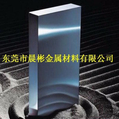 晨彬供应SKH50高速钢 SKH50圆钢 SKH50特殊钢图2