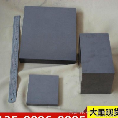 **CD-EDM60钨钢板 钨钢圆棒 **钢材 大量现货图1