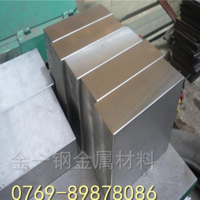 进口日立SKH-53高速钢密度 高速钢模具钢成分 skh-9图1