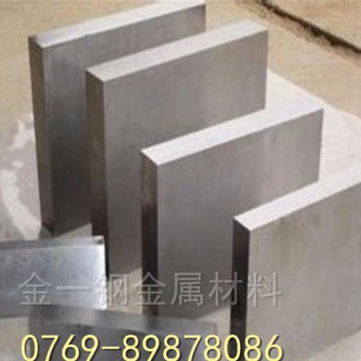 进口日立SKH-53高速钢密度 高速钢模具钢成分 skh-9图2