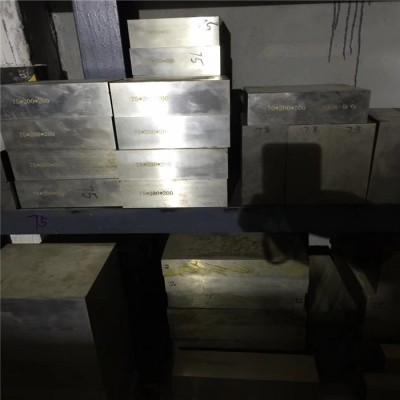 W18Cr4V高速钢车光圆/钨系高速钢棒/直径60MM图1