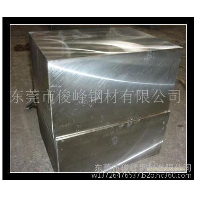 代理批发：DIN 1.2365 钢材--W6Mo5Cr4V2Co5报价=工具钢-高速钢图5