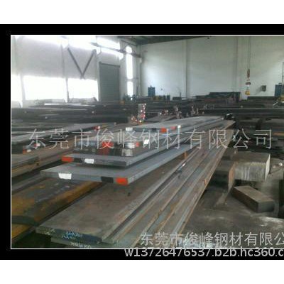 代理批发：DIN 1.2365 钢材--W6Mo5Cr4V2Co5报价=工具钢-高速钢图4