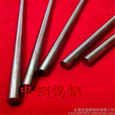 广东江苏W30钨钢/W30钢板/钨钢板/厚度50MM图2