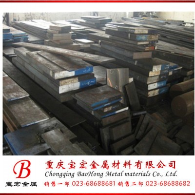 天工特钢SKH-9高速工具钢 高硬度耐磨SKH-9高速钢 **SKH-9钢材图1
