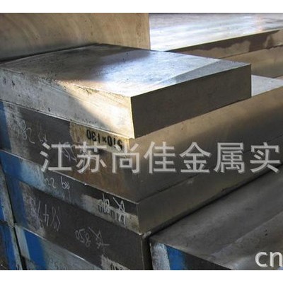 日本进口SKH2高速钢材  SKH2板材  特殊规格可定制图1