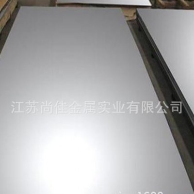 日本进口SKH2高速钢材  SKH2板材  特殊规格可定制图2