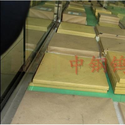 CD700钨钢圆棒 耐磨损长度CD700钨钢棒图3