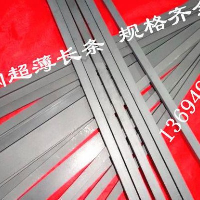 CD700钨钢圆棒 耐磨损长度CD700钨钢棒图1