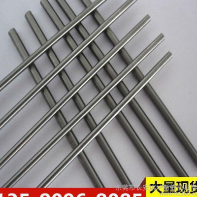 **YN05钨钢板**YN05钨钢圆棒**碳化钛基类硬质合金**图1