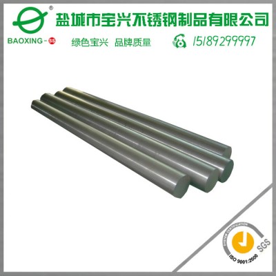 硬质合金圆棒钨钢圆棒【超高硬度】精装订做生产图2