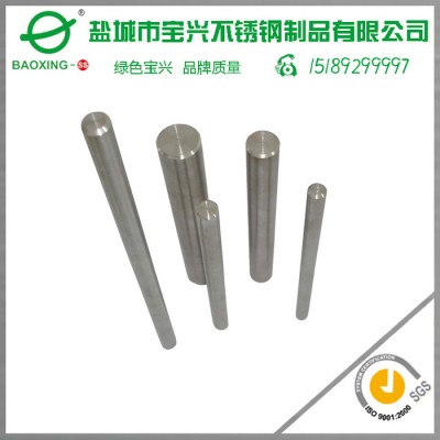 硬质合金圆棒钨钢圆棒【超高硬度】精装订做生产图3