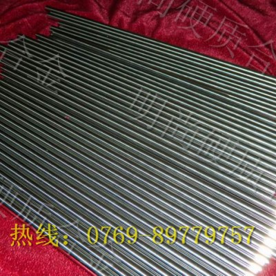 供应D50钨钢 现货D50钨钢圆棒，钨钢毛胚棒图2