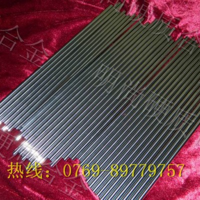 供应D50钨钢 现货D50钨钢圆棒，钨钢毛胚棒图1