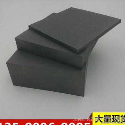 直销GJW50钨钢板 GJW50钨钢圆棒 钢类硬质合金 规格齐全图1