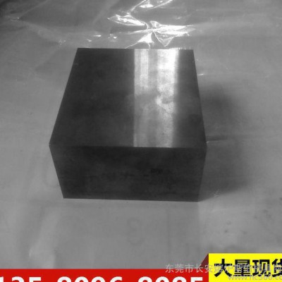 直销R8钨钢板 耐酸R8钨钢圆棒 钢类硬质合金图1