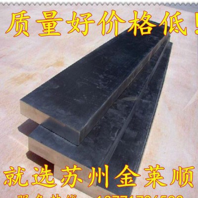 SKH59高速钢SKH59高速钢价格SKH59高速钢圆棒图1