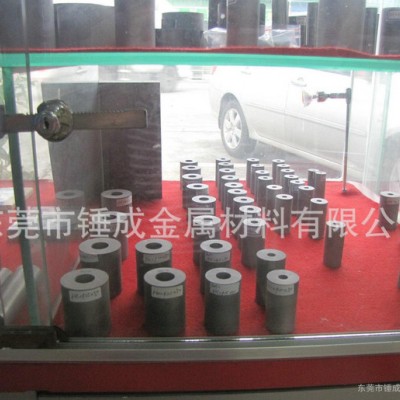 零售德国KFK44UF钨钢圆棒 高硬度高强度KFK44UF钨图1