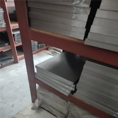 广东SKH-55高速钢铣光板/SKH-55材质/预硬冲子料200*200规格图2