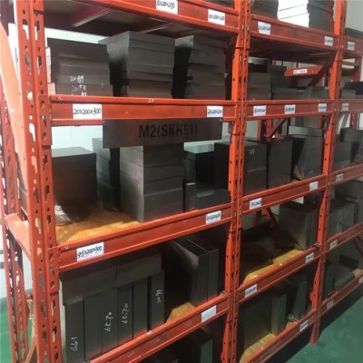 广东SKH-55高速钢铣光板/SKH-55材质/预硬冲子料200*200规格图8