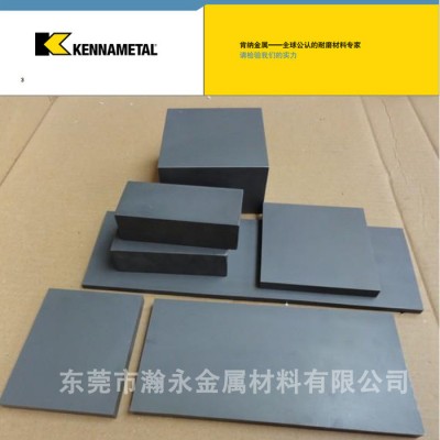 美国肯纳钨钢CD-70 硬质合金板 精磨 CD-60钨钢圆棒图1