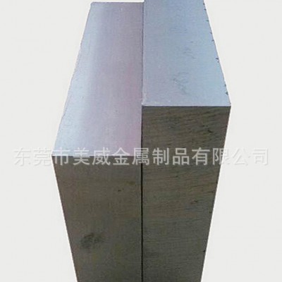 进口SKH-9高速钢 skh-9高速钢熟料 skh-9高速钢生料品图3