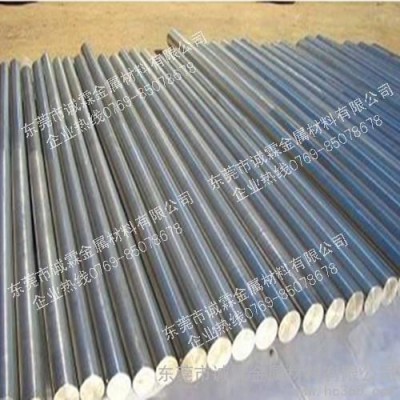 供应W18Cr4V高速钢棒 高硬度高速钢圆钢现货规格齐全图1
